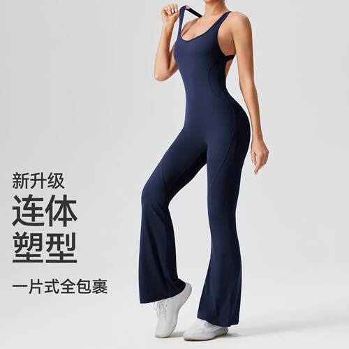Sports jumpsuit, women's running, fitness, tight fitting