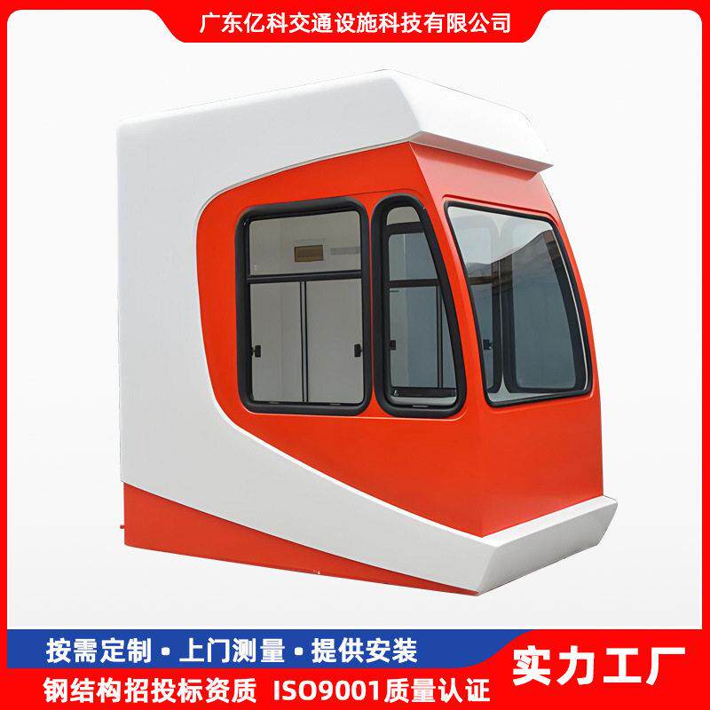 定制玻璃钢收费亭亿科交通速公路收费站向双向收费岗亭