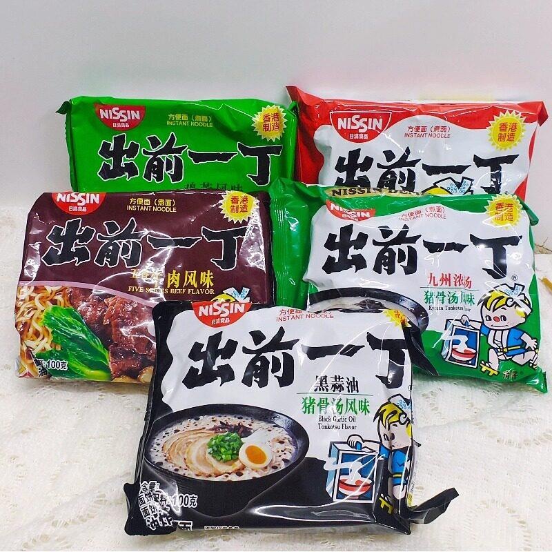 港版出前一丁方便面五包装 海鲜鸡蓉风味泡面 开袋即食速食面 夜