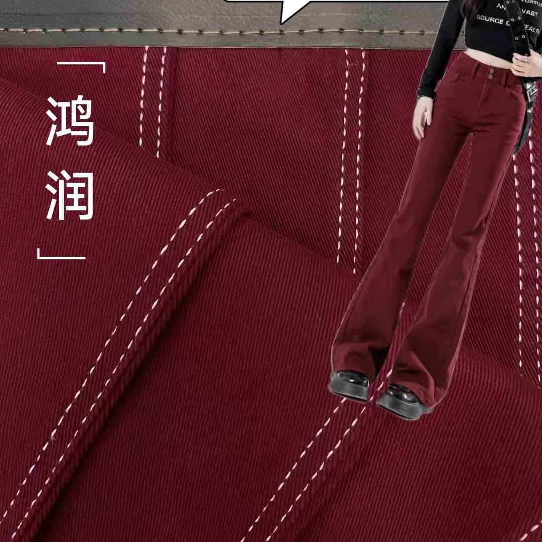 彩色牛仔面料 11.5oz 7*7全棉无弹安可拉红面料秋冬外套裤子面料