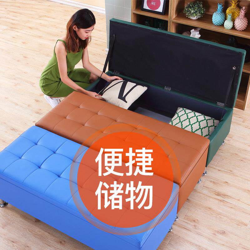 服装店沙发凳多功能收纳凳储物凳家用衣物整理凳长条脚凳皮墩子