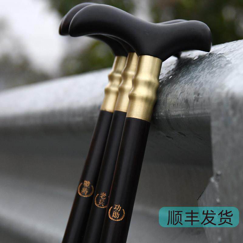 老年防滑红木拐棍绅士扶手棍圆头拐棍木头手杖实木质老人拐杖防滑