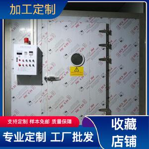 创丰优惠供应学校食堂餐具消毒房 商用消毒柜 紫外线高温热风设备
