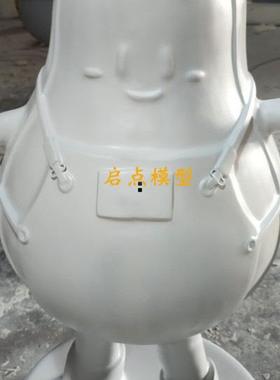 玻璃钢 道具 户外卡通人物 翻模 泡沫雕刻 树脂 模型 制作 设计