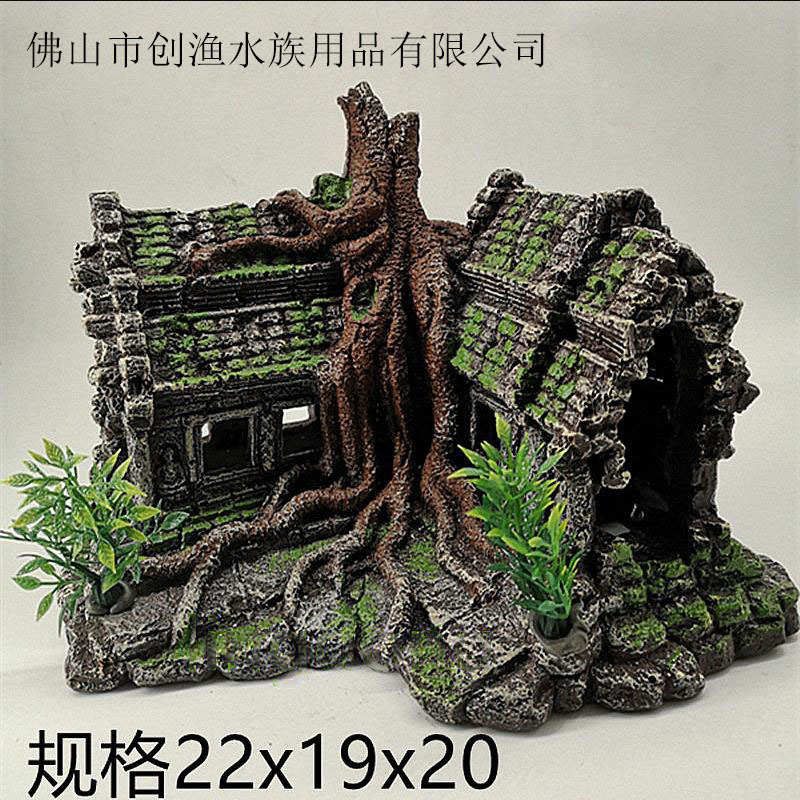 水族箱树脂工艺品鱼缸洞穴鱼虾躲避屋隐藏爬宠装饰摆件