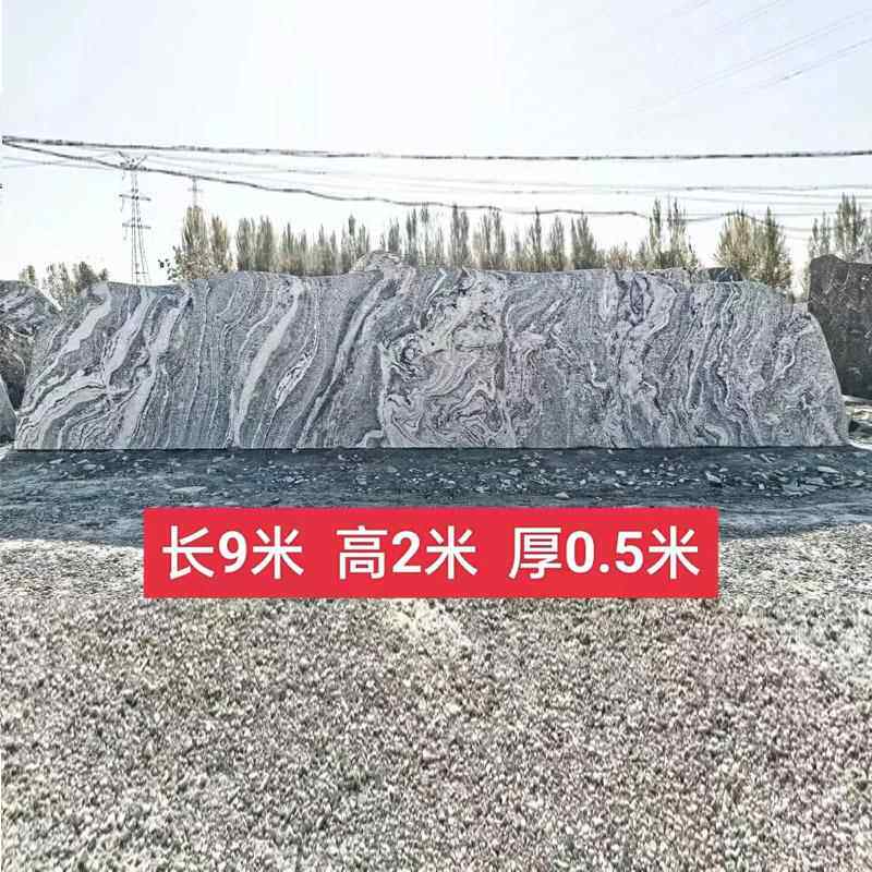 大型景观石公司门牌石公园小区刻字石校园门牌刻字石厂家