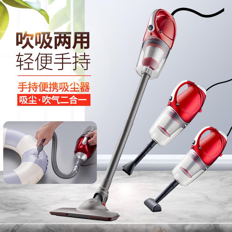 新吹吸两用JK-8S小型大吸力手持便携家用吸尘器 除螨吹气一机多用