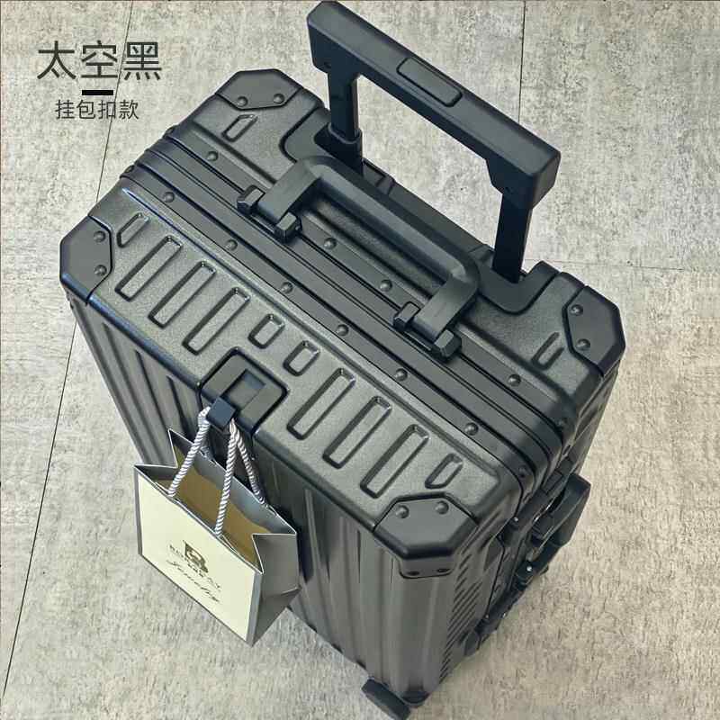 高档Pc李箱在新的女性铝架2框8.8行英寸手车行李箱万能轮2推4行李