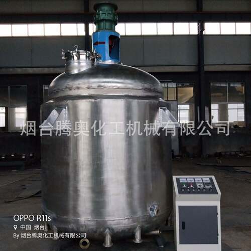 厂家直供不锈钢反应釜水热反应釜反应釜100L