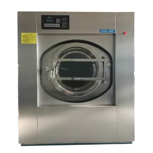 工业洗脱两用机15-100kg酒店宾馆医院用工业洗脱机全自动洗脱机
