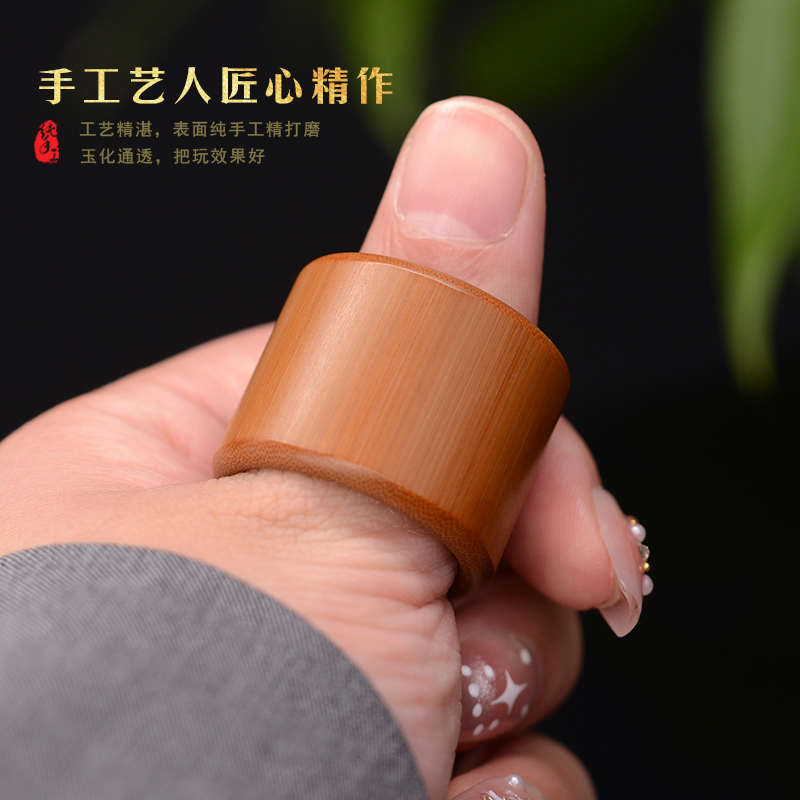 老玉竹雕扳指 实心竹文玩素竹雕扳指 纯手工高打磨 挂件配饰吊坠