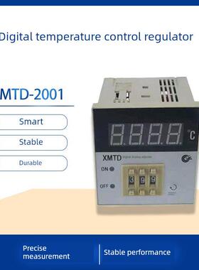 数字显示调节器Xmtd-2001 3001 K型E型Pt100恒温器Xmtd-2002温度