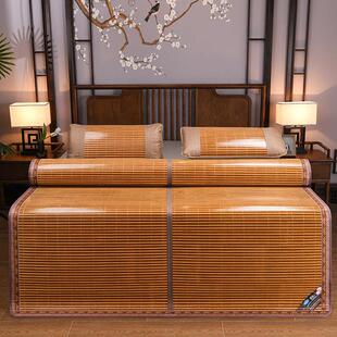 竹席凉席可折叠木纹席宿舍冰丝双面碳化大包边席子凉席竹席子全竹