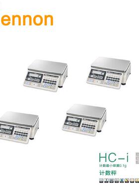 AND爱安德FZ-120i-200i-300i-500i-2000i-3000i5000i内校