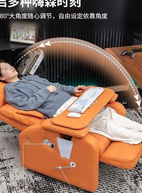 电椅竞发椅单人605网吧家用沙气懒人办公座椅坐电脑椅网透咖椅w&