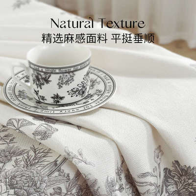 美式方桌布家用正方形盖布氛围感餐桌布客厅四方桌小方桌茶几台布