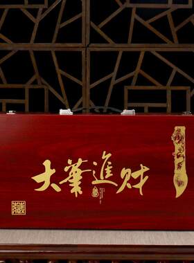 景德镇陶瓷酒瓶2斤装金色毛笔酒具 工艺大笔进财摆件密封空酒坛子