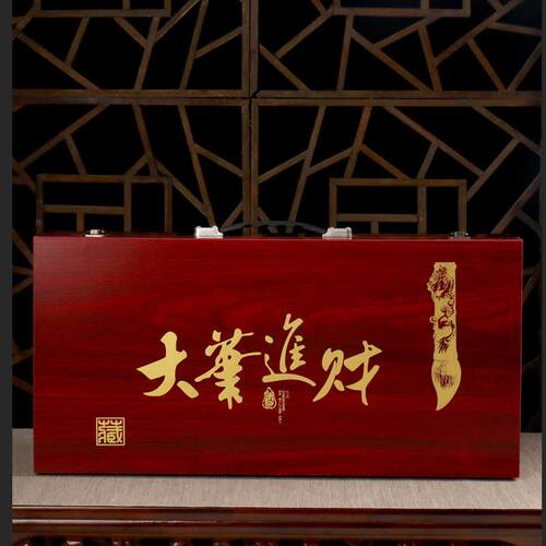 景德镇陶瓷酒瓶2斤装金色毛笔酒具 工艺大笔进财摆件密封空酒坛子