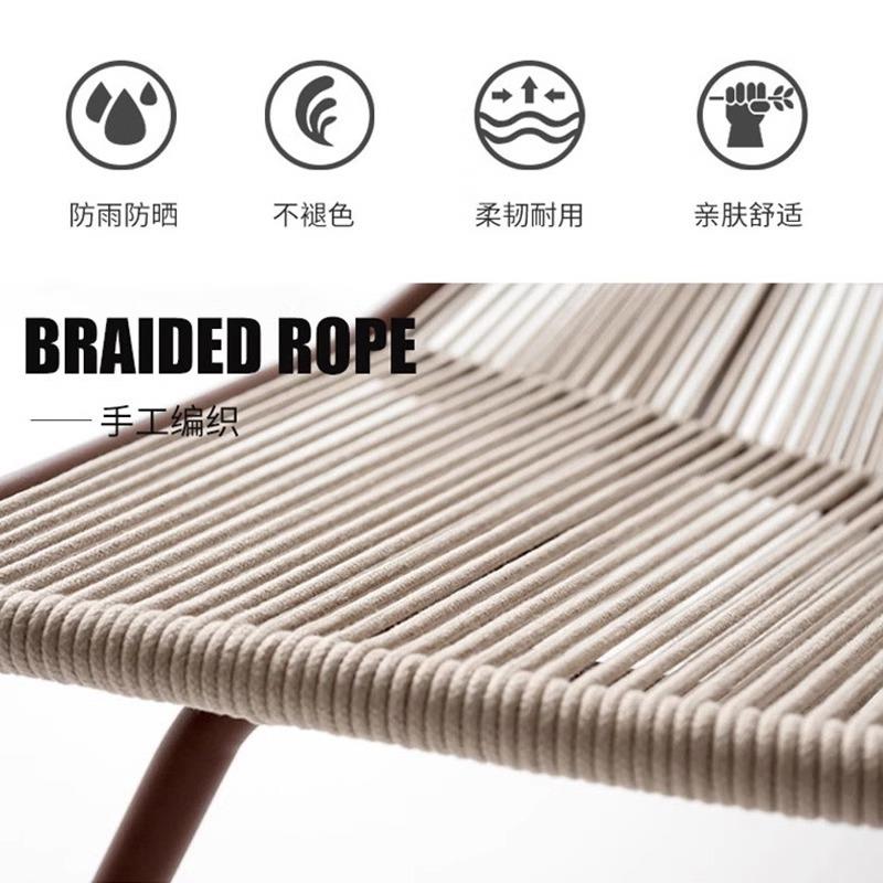 北欧摇椅躺椅阳台绳编休闲户外摇摇椅防晒懒人沙发庭院花园摇摆