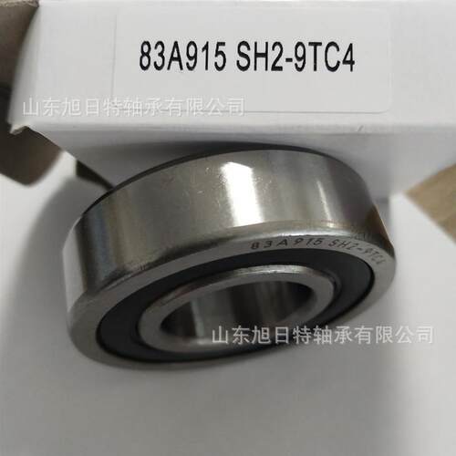 83A915SH2-9TC4 XRT轴承 XRT圆柱滚子轴承 XRT叉车门架轴承