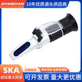 检82 盐度计水果计计糖份糖45%测量糖度糖度甜度手持式 测测量仪仪