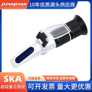 手持式糖度计45-82%测糖仪检水果甜度计糖份测量盐度计糖度测量仪