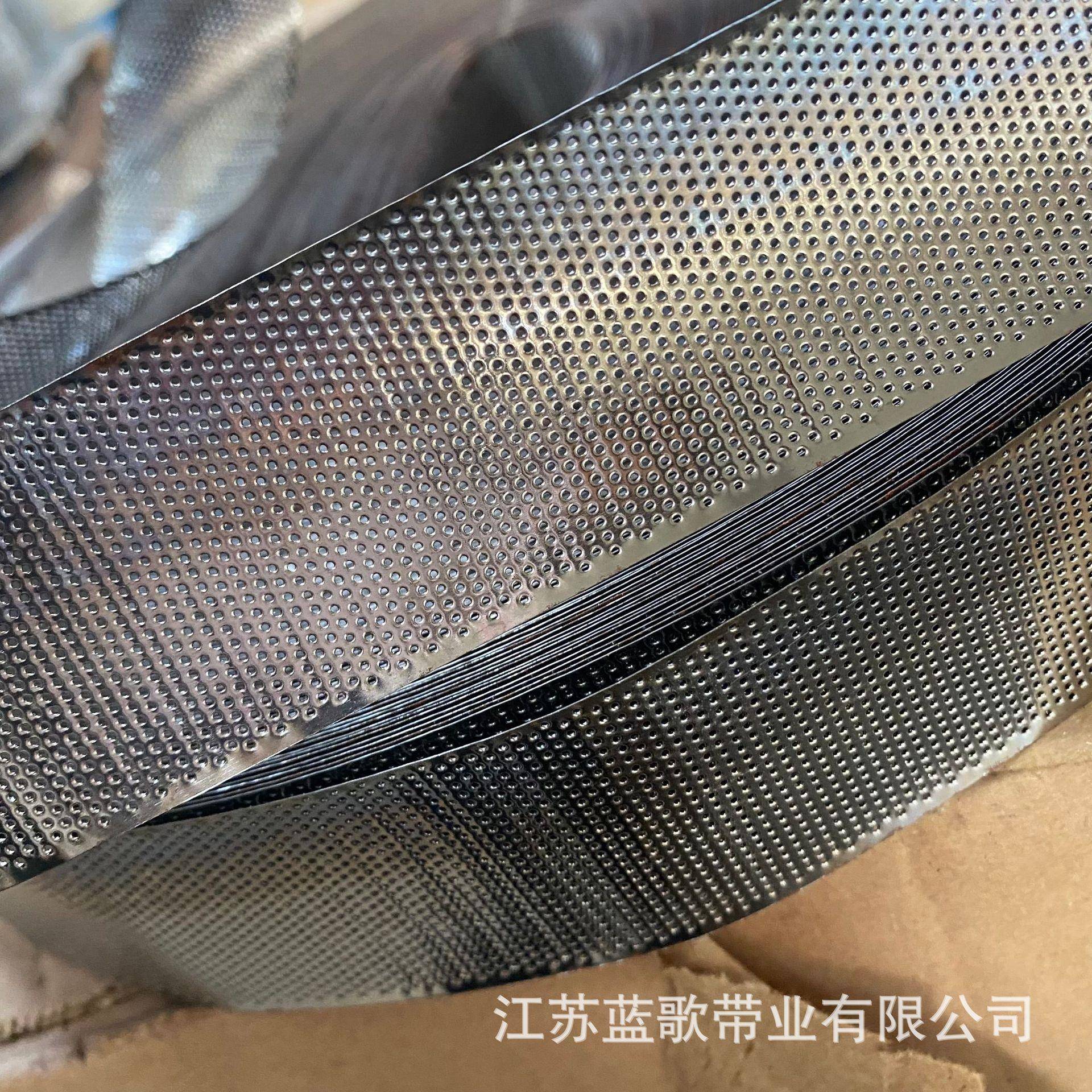 糙面皮铁刺皮 耐摩擦皮高温带 30242不锈铁刺皮喷气喷水辊筒配件