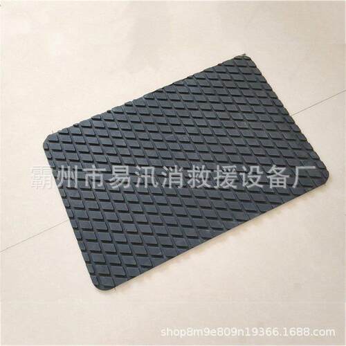 斗臂车内防潮垫斗臂车橡胶绝缘垫斗内防滑垫as900斗内垫片