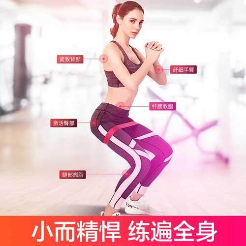 新款直销TPE多种功能瑜伽拉力圈弹力带 健身阻力带 瑜伽带弹力圈