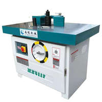 直銷木工銑床mx5117b推臺銑床大鑼機(jī)mx5317雙軸大立銑開槽銑線機(jī)