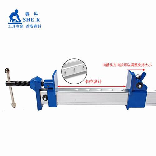 赛科铝合金F夹快速夹木工夹子固定工具模具夹