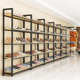 展示架仓储置货架自由组合多层简易物超市架可拆卸铁架子货柜家用