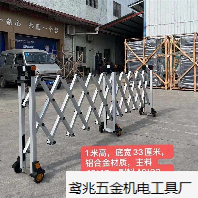 铝合金手动推拉伸缩围栏折叠门简易门折叠栅栏幼儿园移动护栏栅栏图片