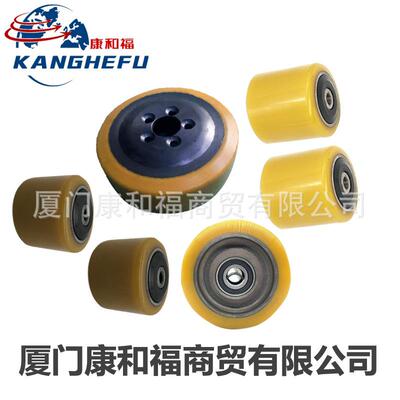 L12L14L16林德0009933902承载轮总成0039903512驱动轮0009903819