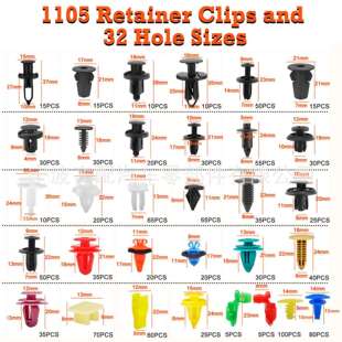 240PCS挡盒卡扣车身通用型汽车通用装保险杠门板1后备箱泥板螺丝