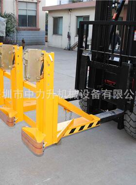 鹰0嘴重型三油桶夹具 DG150用A鹰嘴式油夹961 桶叉车专油桶夹具