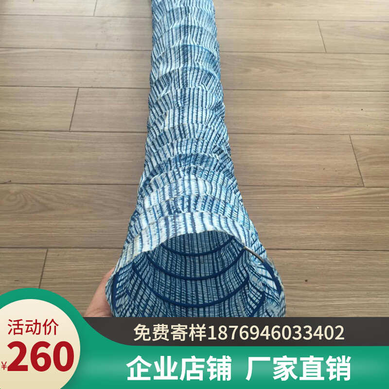 软式透水管100 80 50透水软管渗水软管软式弹R簧透水管盲管排水管