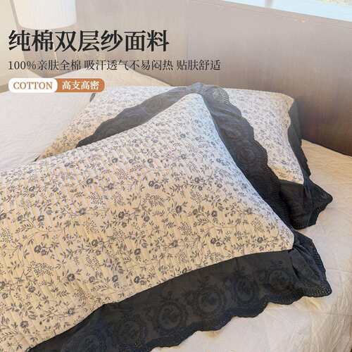 纯棉双层纱夹棉枕头套一对装48x74法式田园风花边枕套大号50x80cm