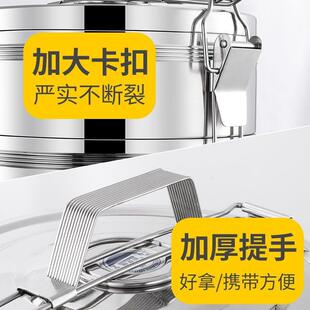 量特温大号送饭分保饭盒手提大容超大不锈RBV钢多层格餐盒商用