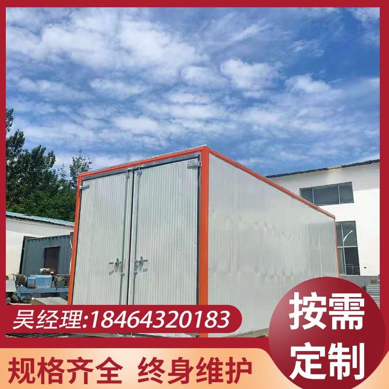 厂家大型电加热烘房蒸汽烘干室箱式烘干房除湿干燥机蒸汽烘干机