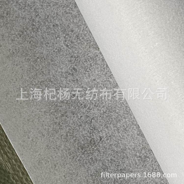 大水磨床平面磨床用过滤纸 铝加工拉丝油乳化液过滤纸