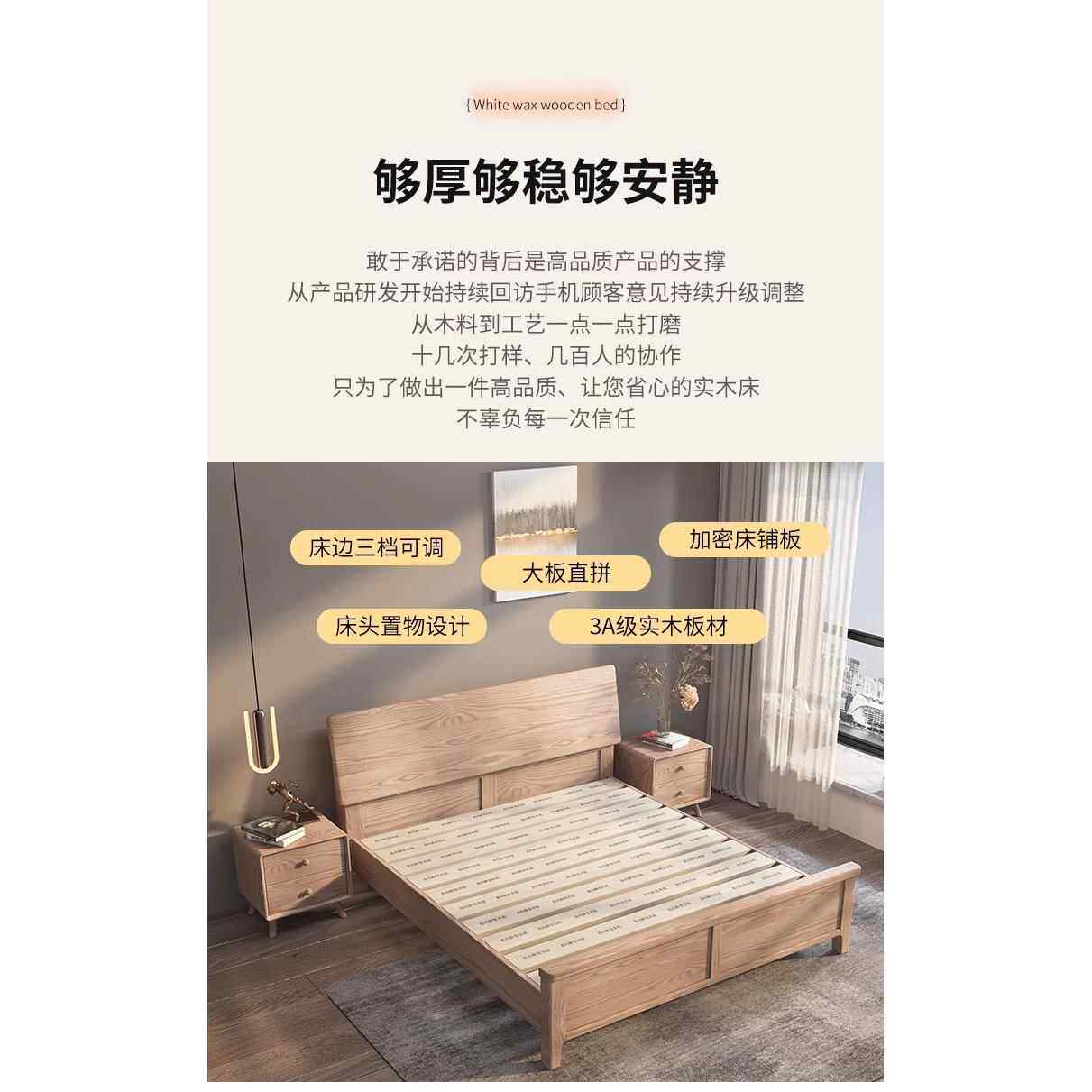 蜡木全实木床白原木风工储厂直81销代简约现简易单人床1米2物箱体