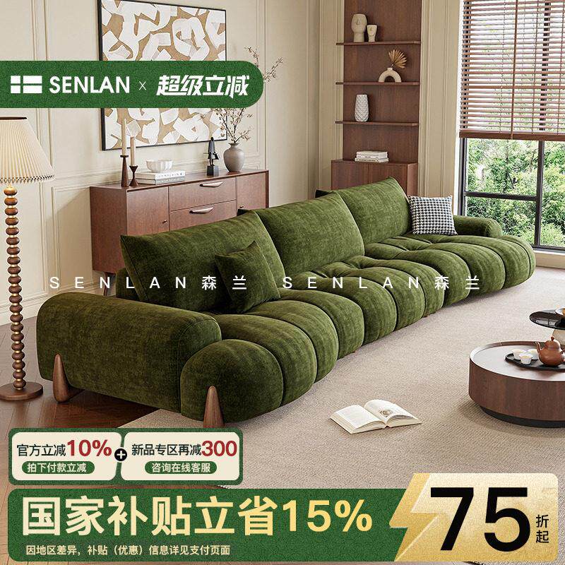 政府补贴中古风客厅可调节靠背大小户型弧形大坐深绿色覆古布沙发