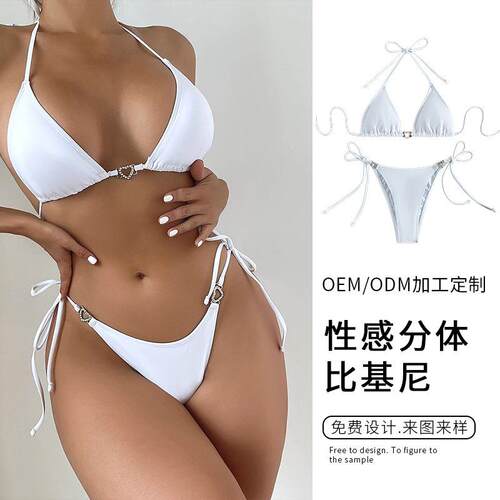 Bikini Split Swimsuit Women's Neck Strap Three Point