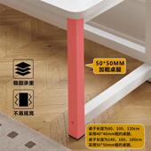 电脑台式 卧室电脑桌加家简易书桌学习桌长方形写简字台用约桌办公