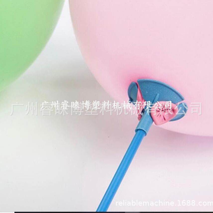 PP塑料气球杆机器做气球上小管的设备PP烟花管挤出机