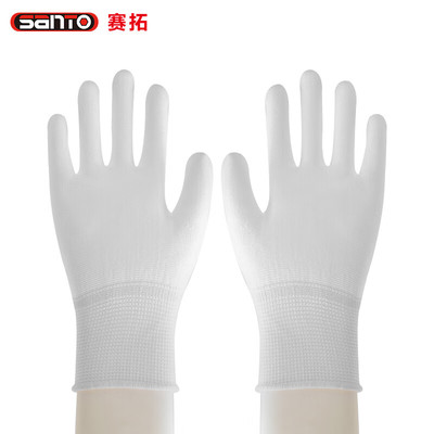 赛拓PU尼龙涂指手套劳保手套浸胶涂层手套10付装L码灰2073