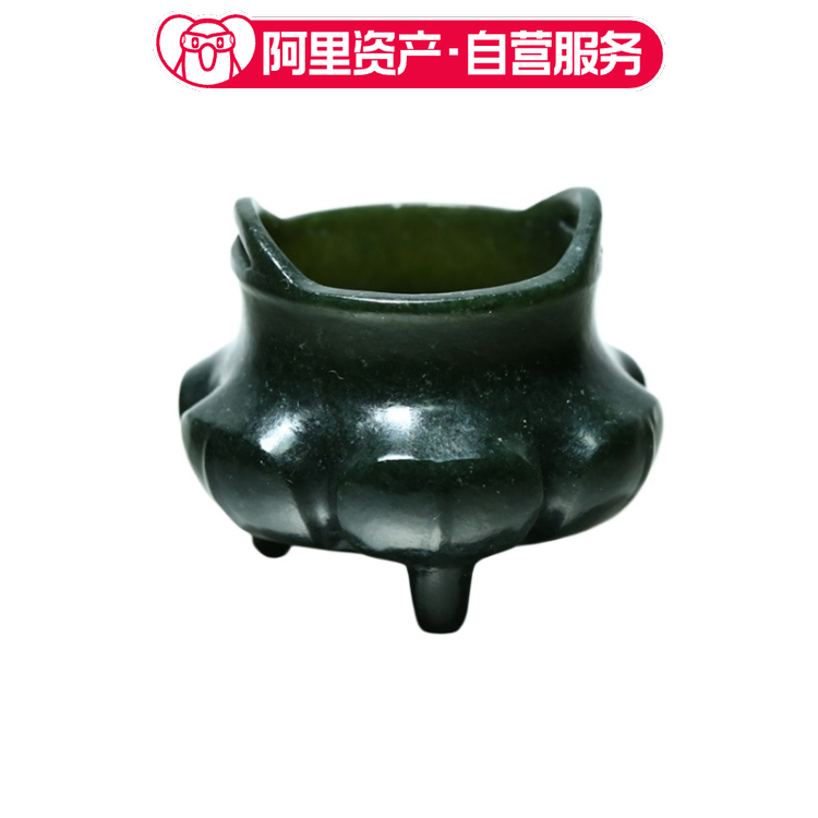 和田玉青玉 荷花香炉 天然玉石 蒋宏利和田玉茶具 摆件香薰炉玉炉