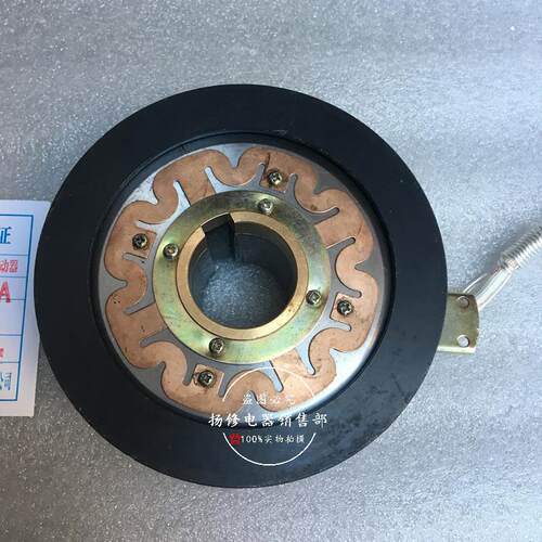DLK1-16/16A干式快速多片电磁离合器DLM4/DLK1-16AT24V离合器