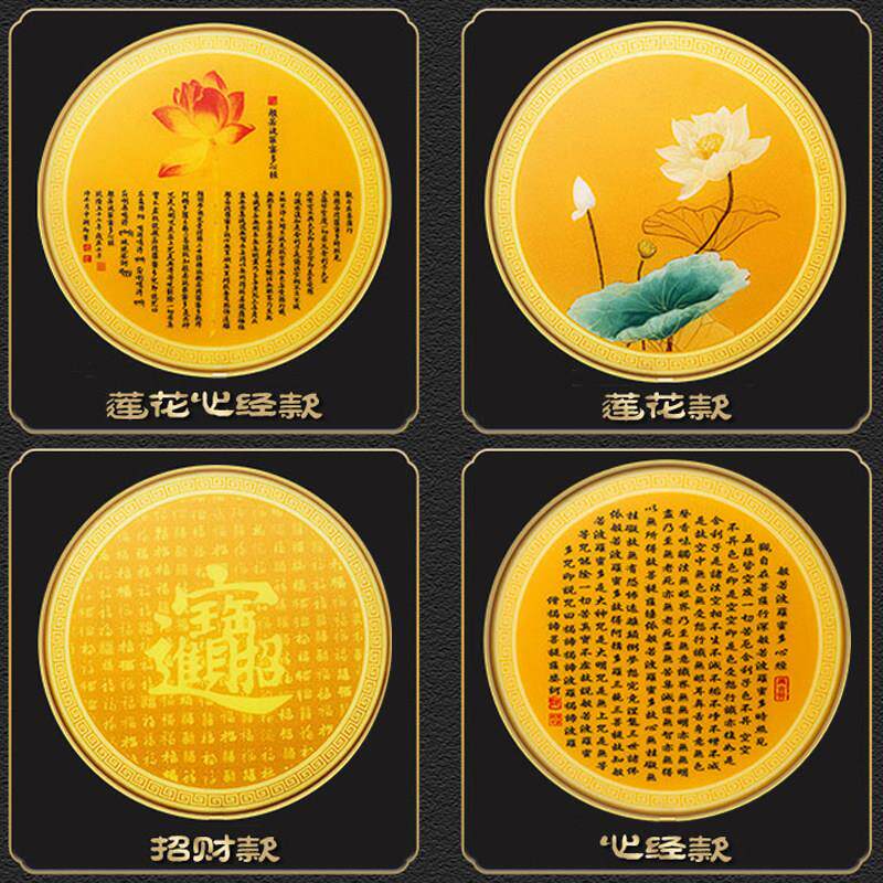 佛龛投射灯中式背光灯神台供桌壁灯观音佛像财神爷佛堂气氛装饰灯